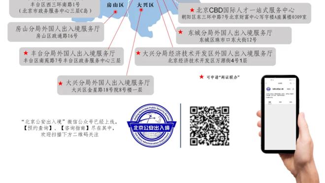 开云app在线登录入口截图3